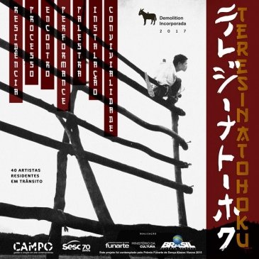 TERESINATOHOKU une Teresina e Japão em projeto do Campo
